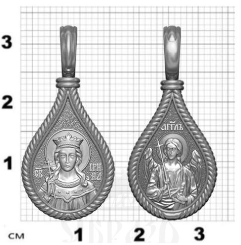 нательная икона св. великомученица ирина македонская, серебро 925 проба с родированием (арт. 06.019р)