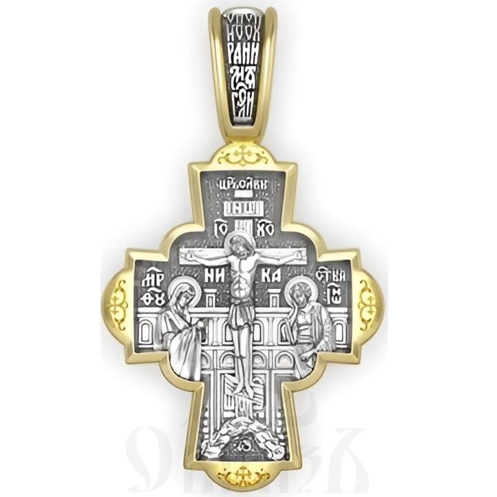 крест благовещение пресвятой богородицы, серебро 925 проба с золочением (арт. 17.037)