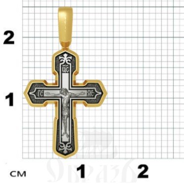 крест с иисусовой молитвой, серебро 925 проба с золочением (арт. 17.016)