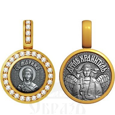 нательная икона св. великомученица марина (маргарита) антиохийская, серебро 925 проба с золочением и фианитами (арт. 09.027)