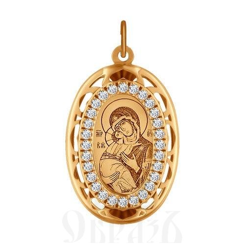 нательная икона божия матерь владимирская (sokolov 103480), золото 585 проба красное с фианитами