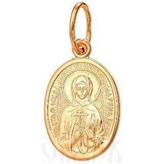 нательная икона святая великомученица марина (маргарита) антиохийская, золото 585 пробы красное (артикул 25-114)
